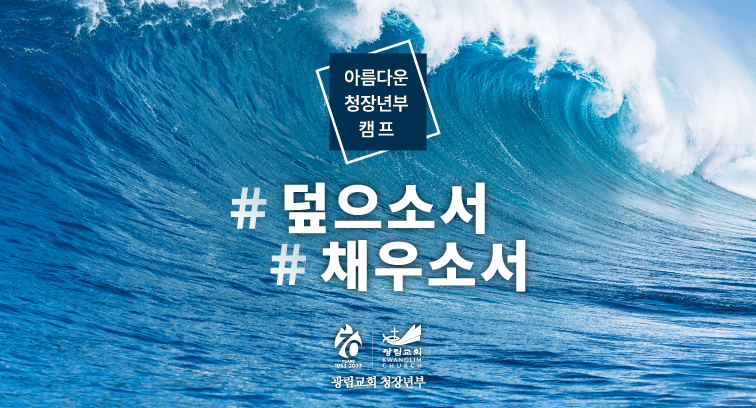 행사