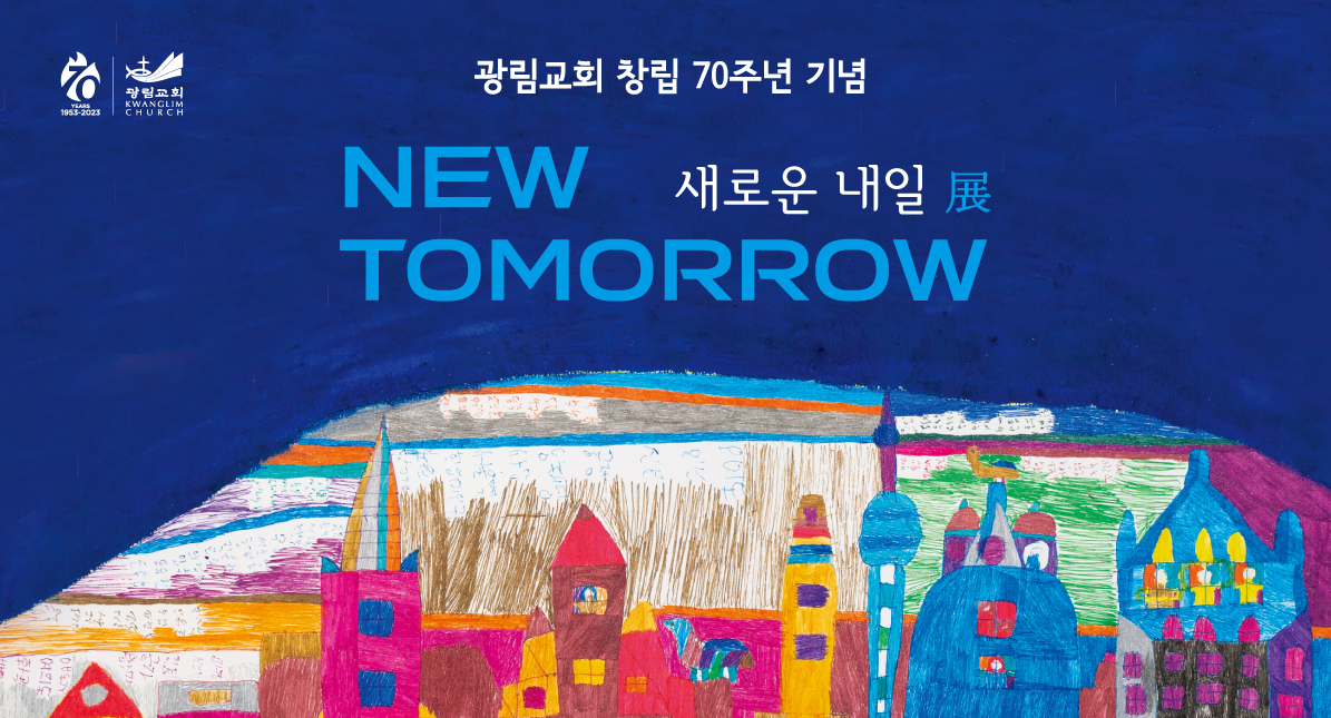 행시
