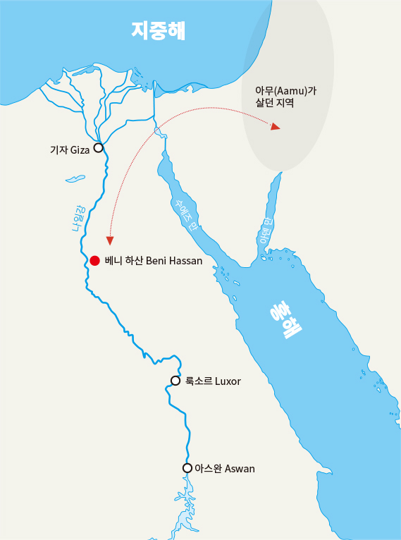 베니하산(Beni Hasaan) 지역과 가나안 지역