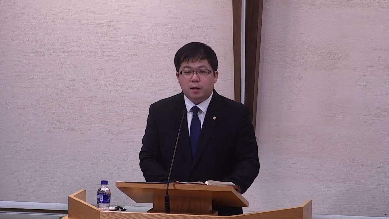 예배