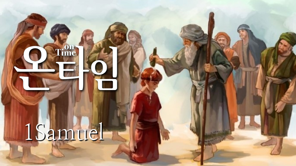 새벽기도
