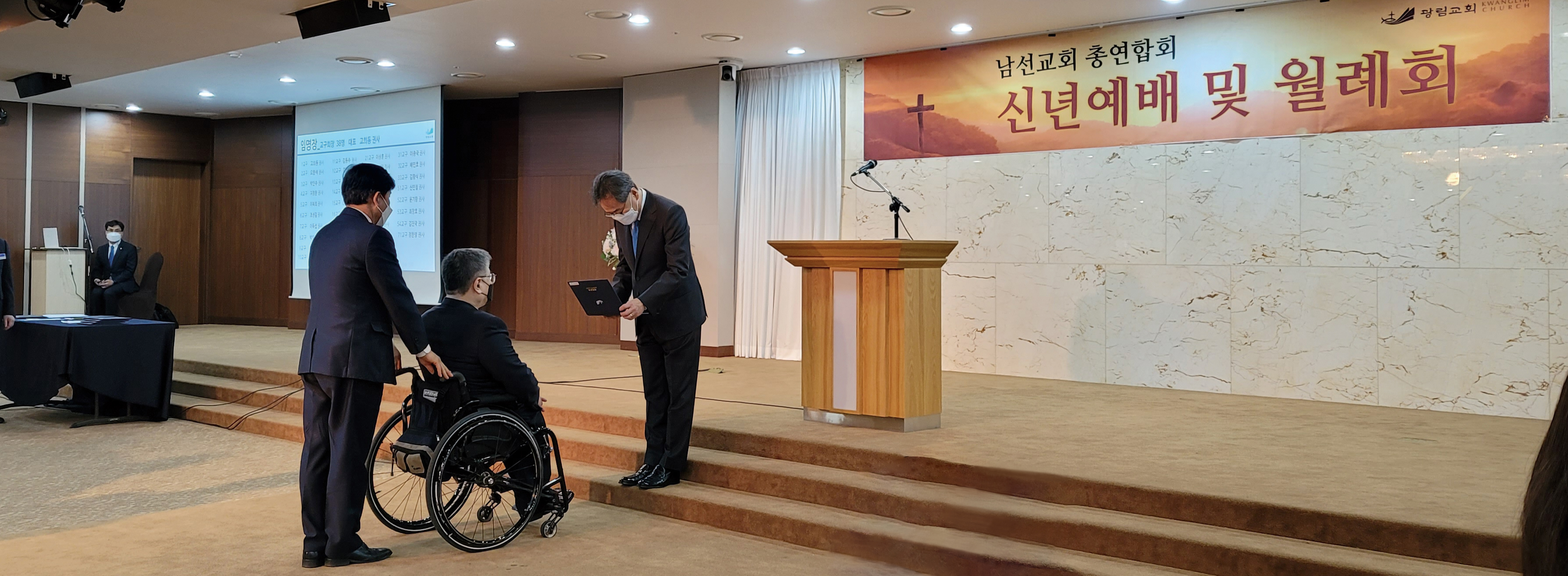 [하나님을 만나다] 국내외 선교에 앞장서는 남선교회가 되자