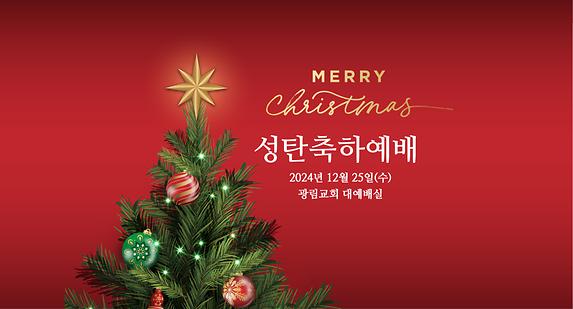 주보